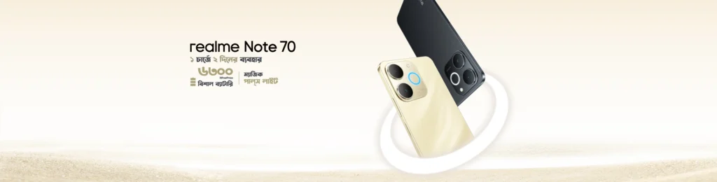 Realme_Note_70_3